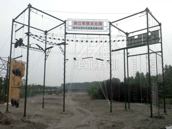 开云(中国)官方安装及建造流程的流程是什么？
