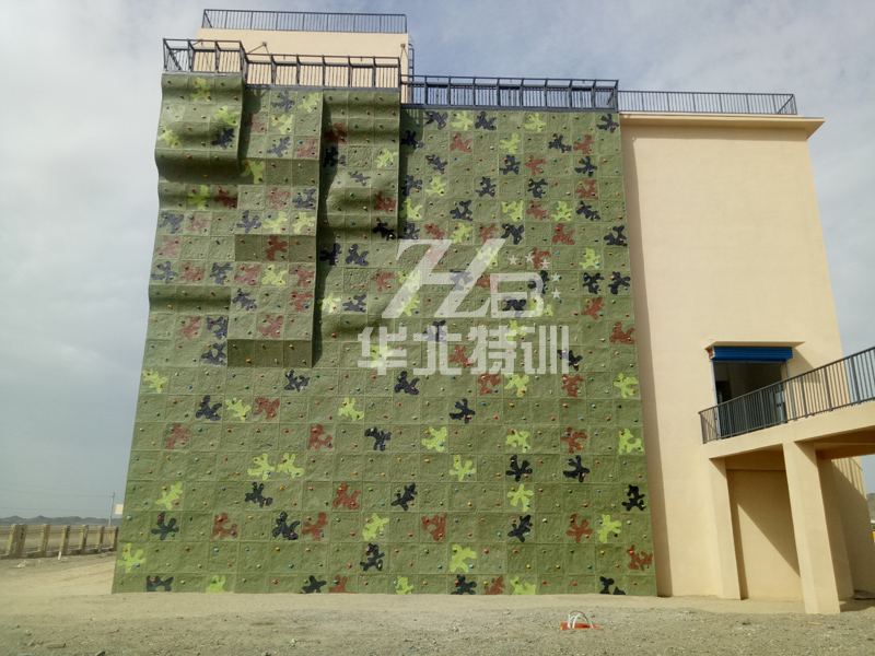 附墙开云(中国)官方