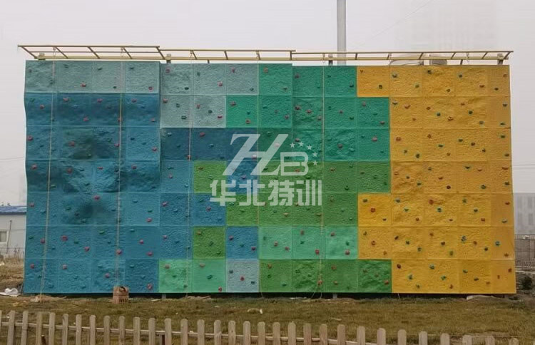 户外独立大型开云(中国)官方